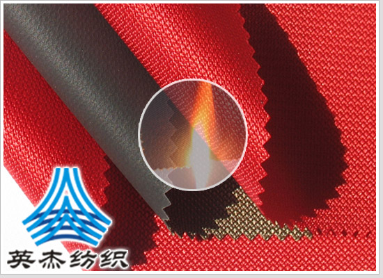 涤纶阻燃面料供应商