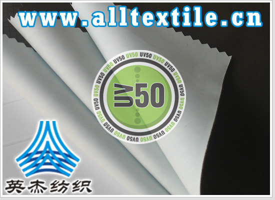 涤纶涂层防紫外线面料