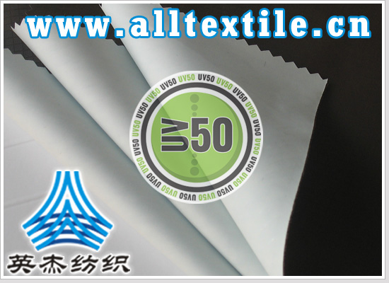 防紫外线面料03