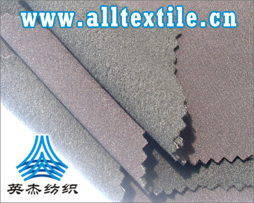 DE1284三层复合布料