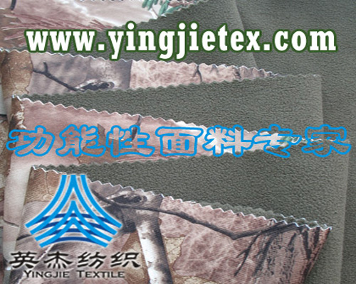 涤纶印花TPU三层复合面料DE1184